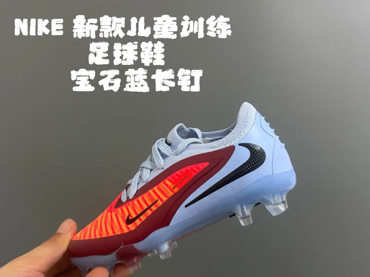 Nike Pink Green Low-Cut Synthetic Overlay Cage Artificial-Grass Soccer Shoes