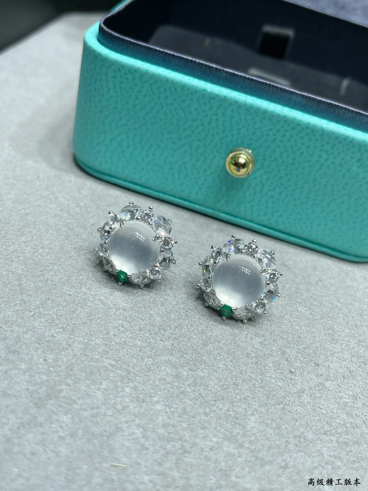 Tiffany & Co. Blue Green Halo-Set Cabochon Center Earrings