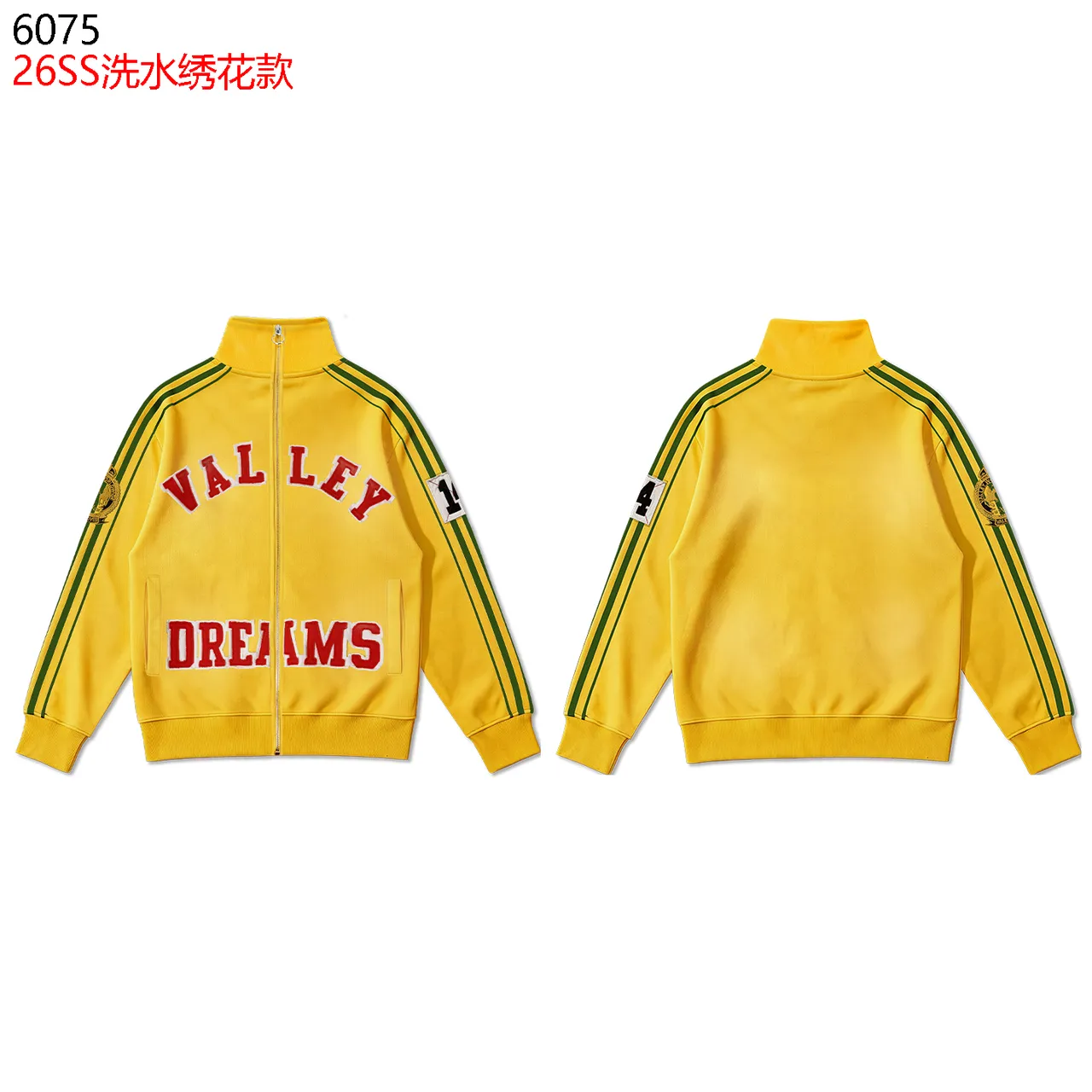 Yellow Green-Striped Embroidered Track Jacket
