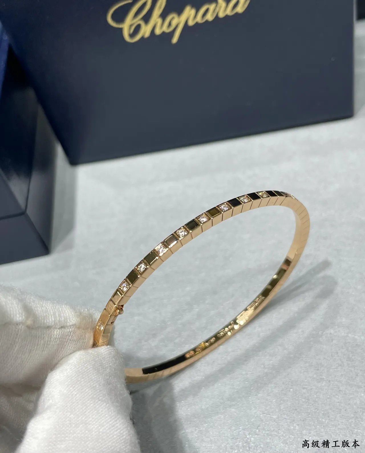 Chopard Geometric Pavé-Set White Metal Bangle Bracelet