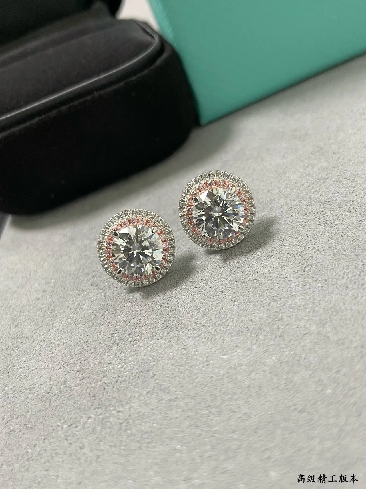 Tiffany & Co. White Pink Double-Halo Pavé-Set Earrings