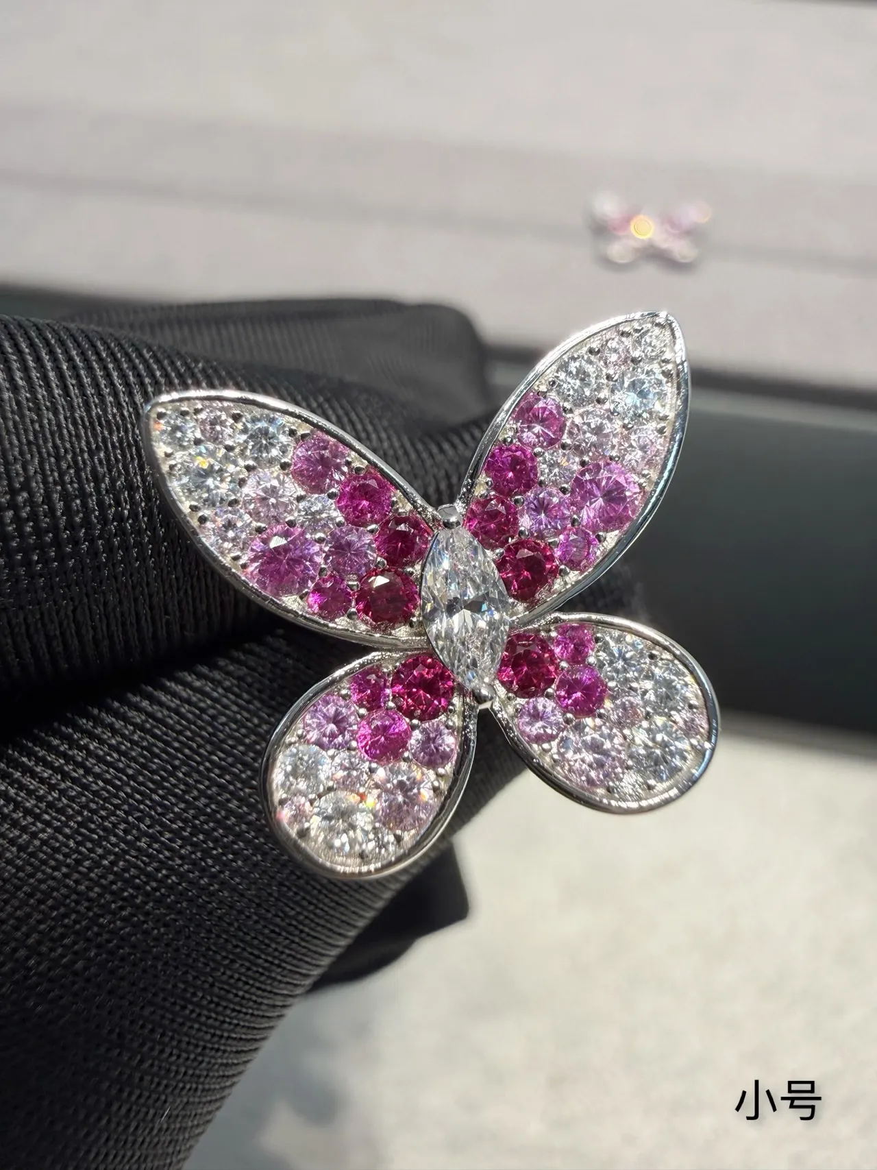 Van Cleef & Arpels Papillon Butterfly Pink and White Gemstone Earrings