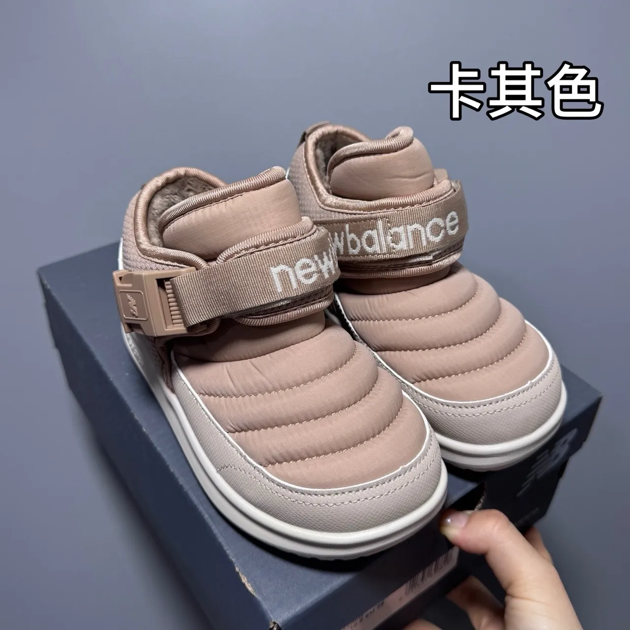 New Balance Silver Black Quilted Puffer Upper Single Velcro Strap Lifestyle Sneakers