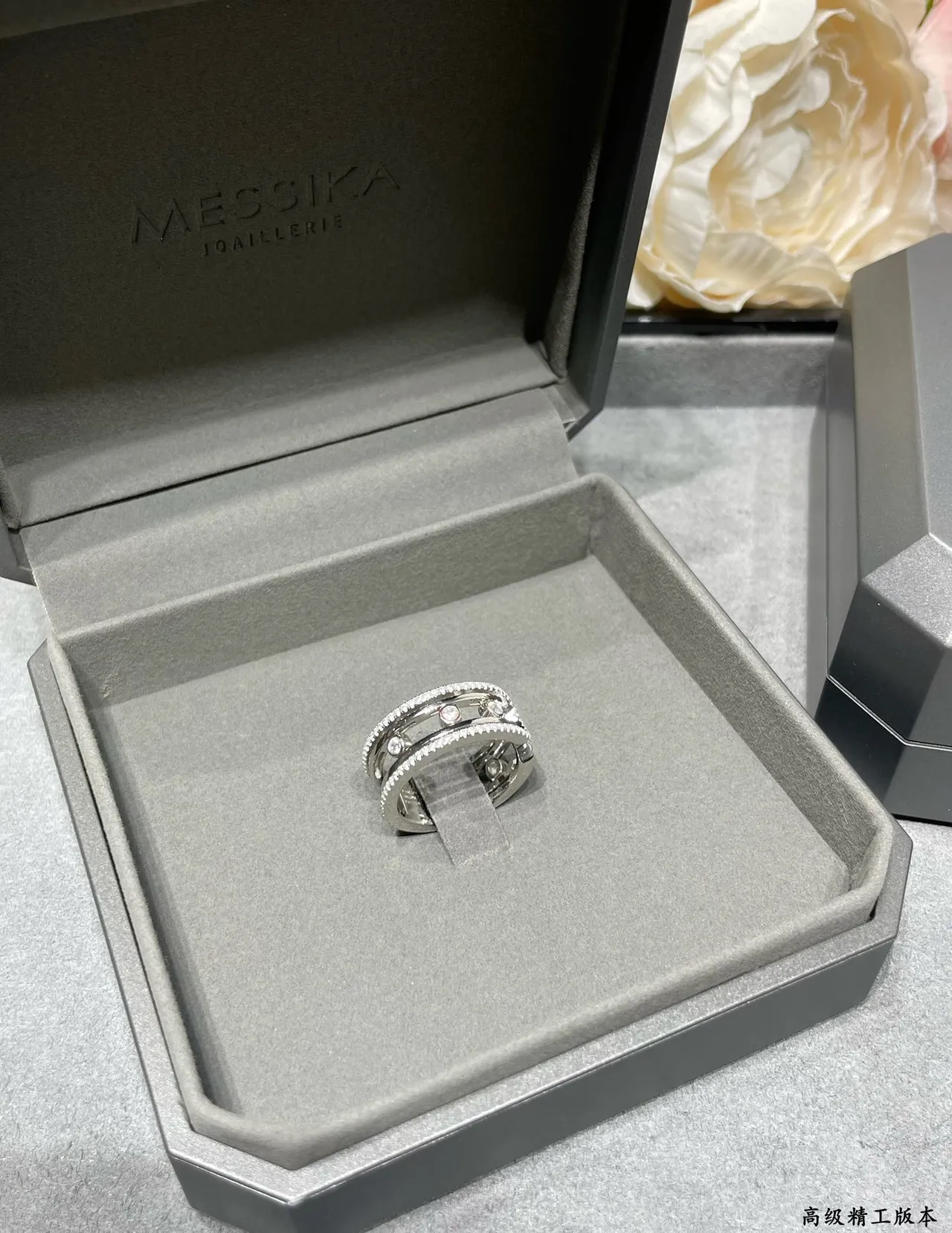 Cartier Silver Gold Openwork Rectangular Band Pavé-Set Diamonds Ring