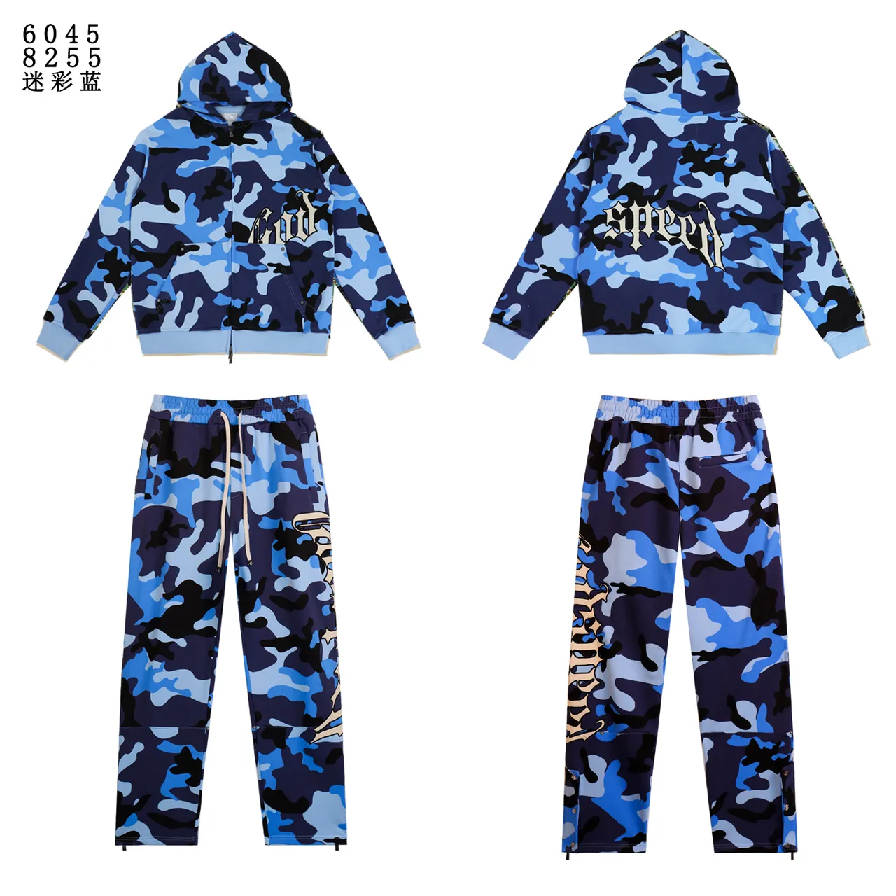 Fear of God Essentials Camouflage Full-Zip Hoodie