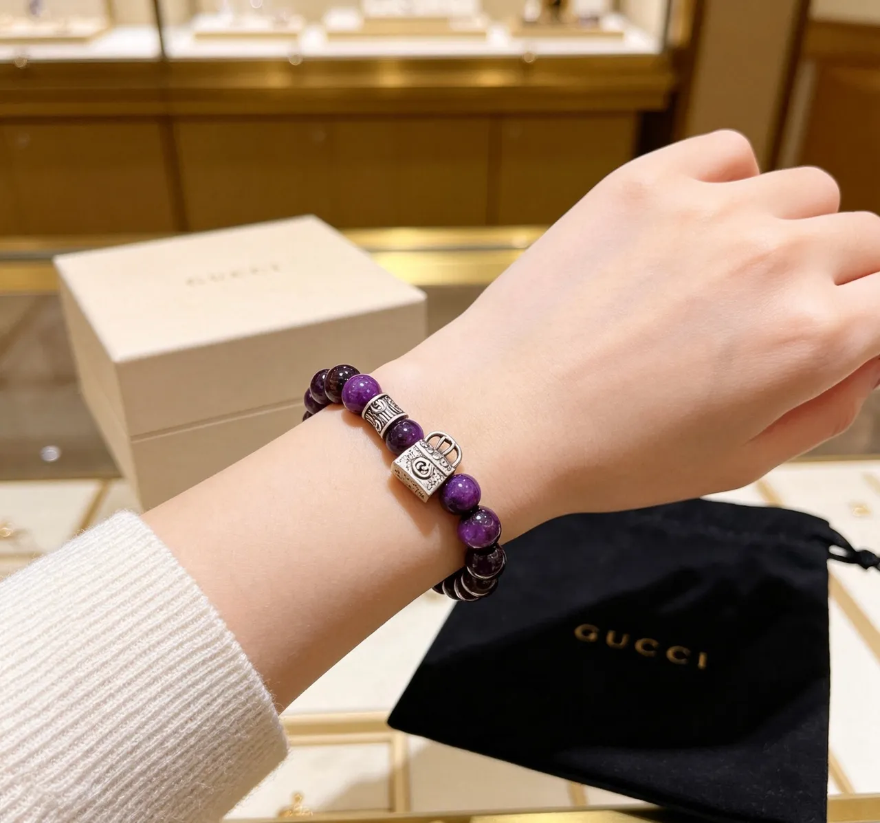Gucci Purple Silver Beaded Lock Charm Bracelet