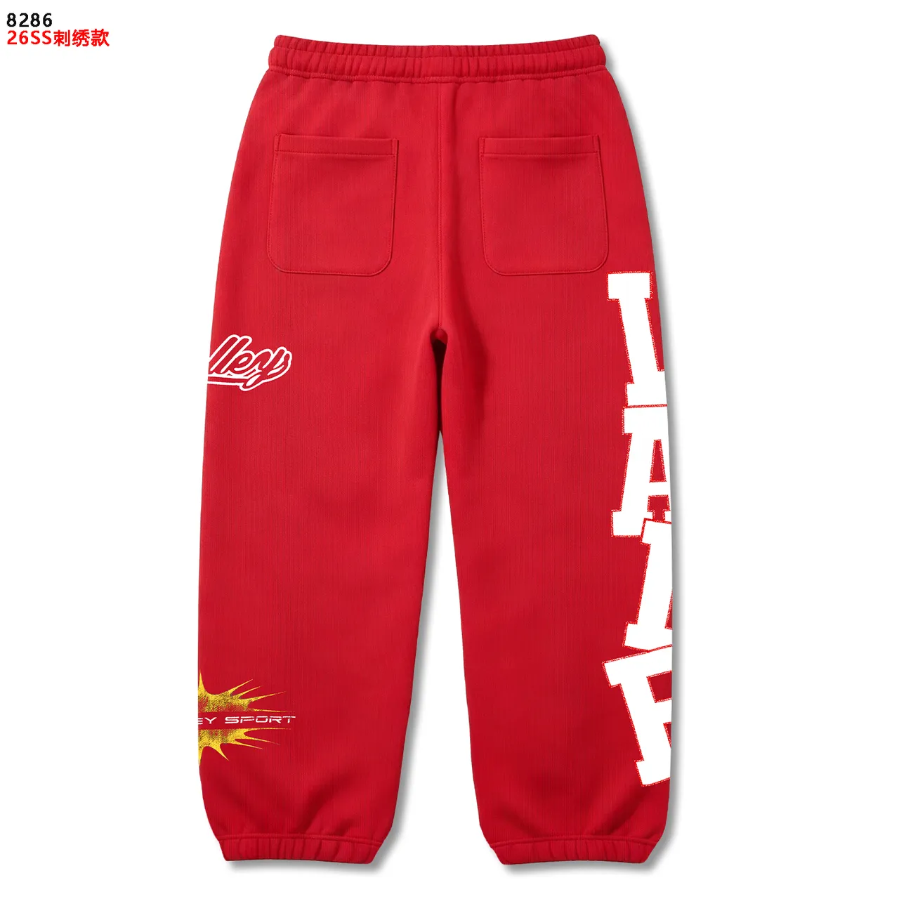 Graphic Side Print Relaxed Fit Sweatpants