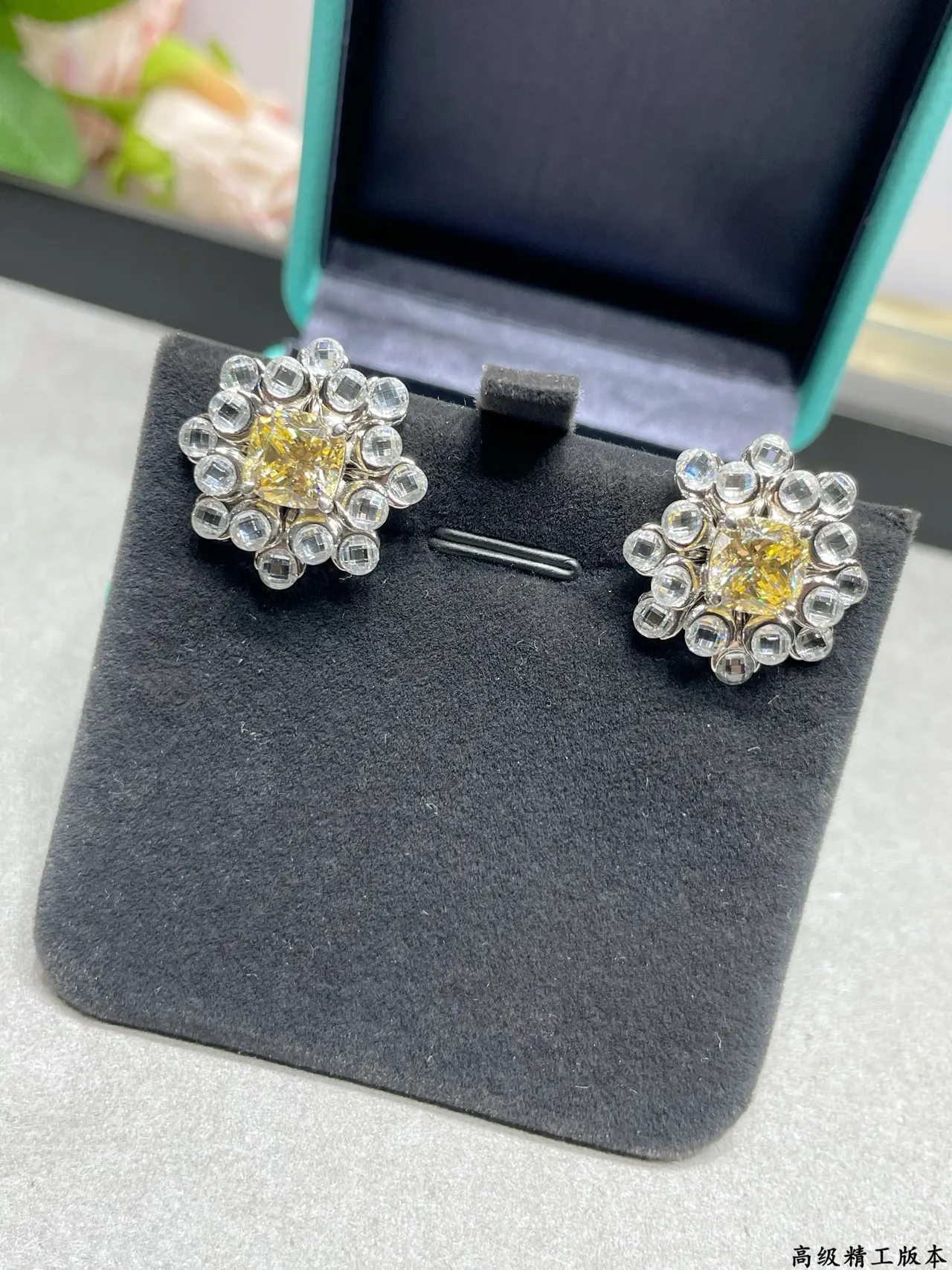 Tiffany & Co. Yellow Cushion-Cut Halo Cluster Stud Earrings