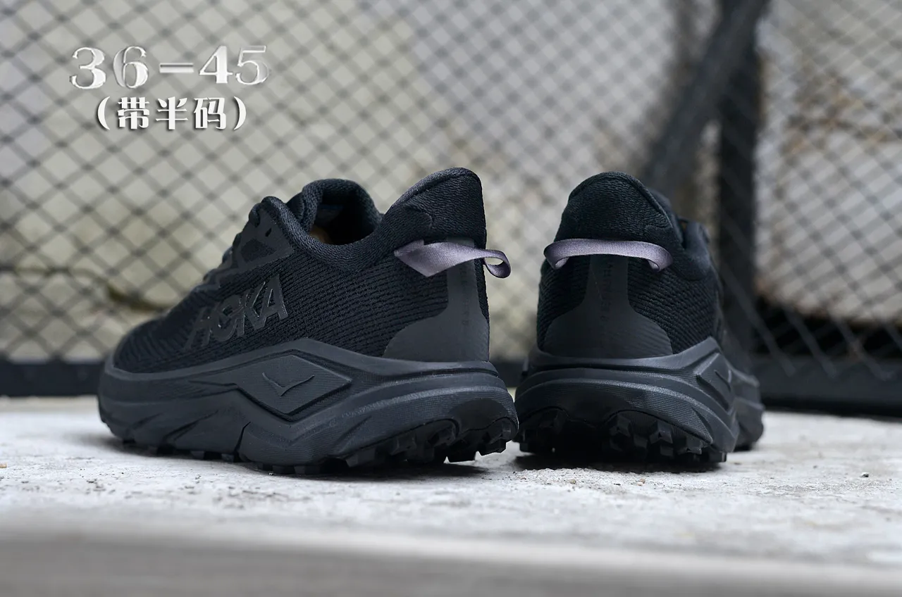 Hoka Black Gray Monochrome Engineered Knit Upper Running Shoes