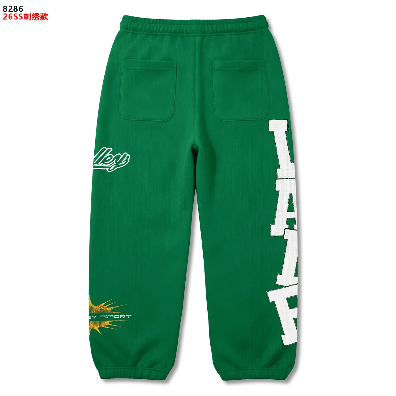 Graphic Side Print Relaxed Fit Sweatpants