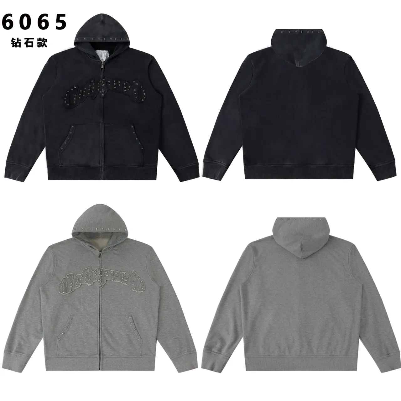 Studded Embroidered Zip-Up Hoodie and Sweatpants Tracksuit