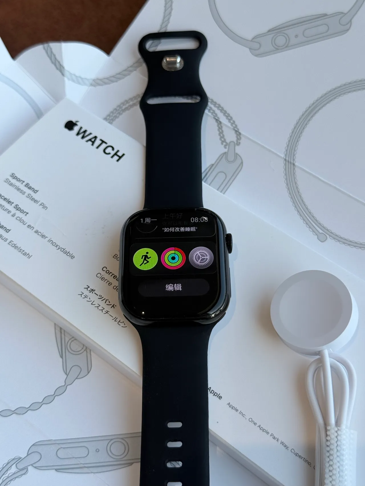 Apple Black Flat-Edged Rectangular Case Silicone Sport Band Sports Watch