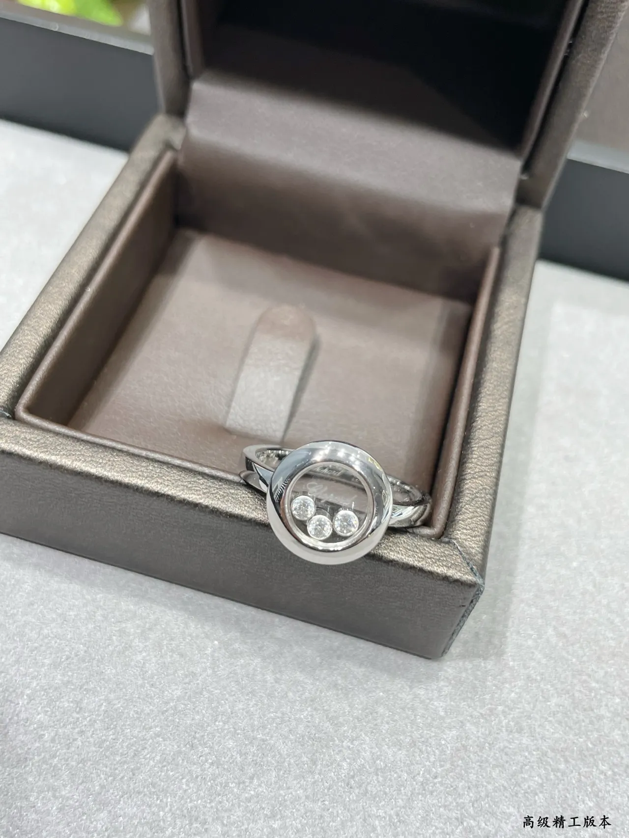 Chopard Happy Diamonds Rotating Crystal Dome Rings