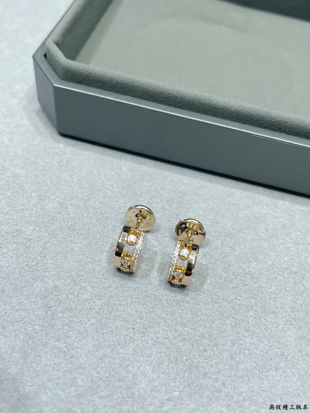 Van Cleef & Arpels Alhambra Triple-Stone Hinged Hoop Earrings