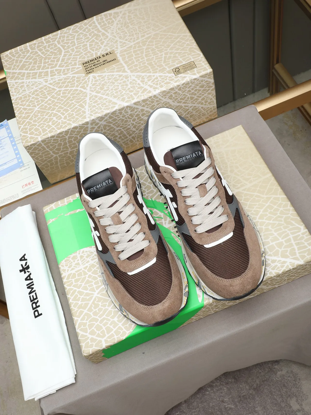 Premiata Brown and Gray Mixed-Material Lifestyle Sneaker