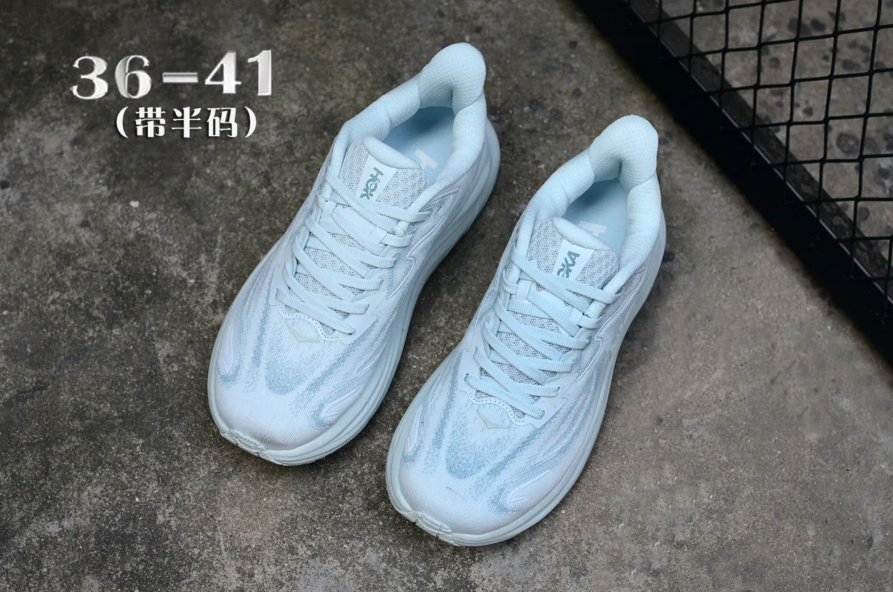 Hoka Blue White Maximalist Cushioning Engineered Knit Upper Running Shoes