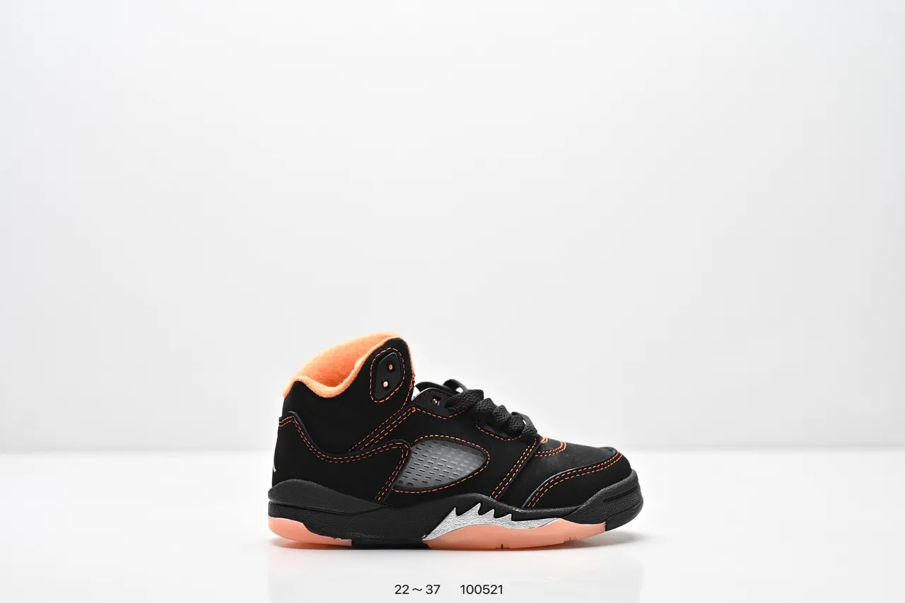 Air Jordan 5 Black Red '75' Kids Basketball Shoes