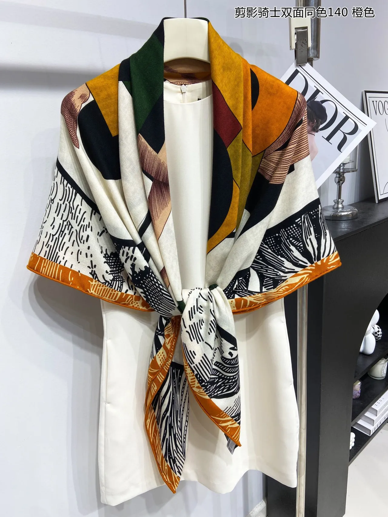 Abstract Geometric Print Orange-Bordered Shawl