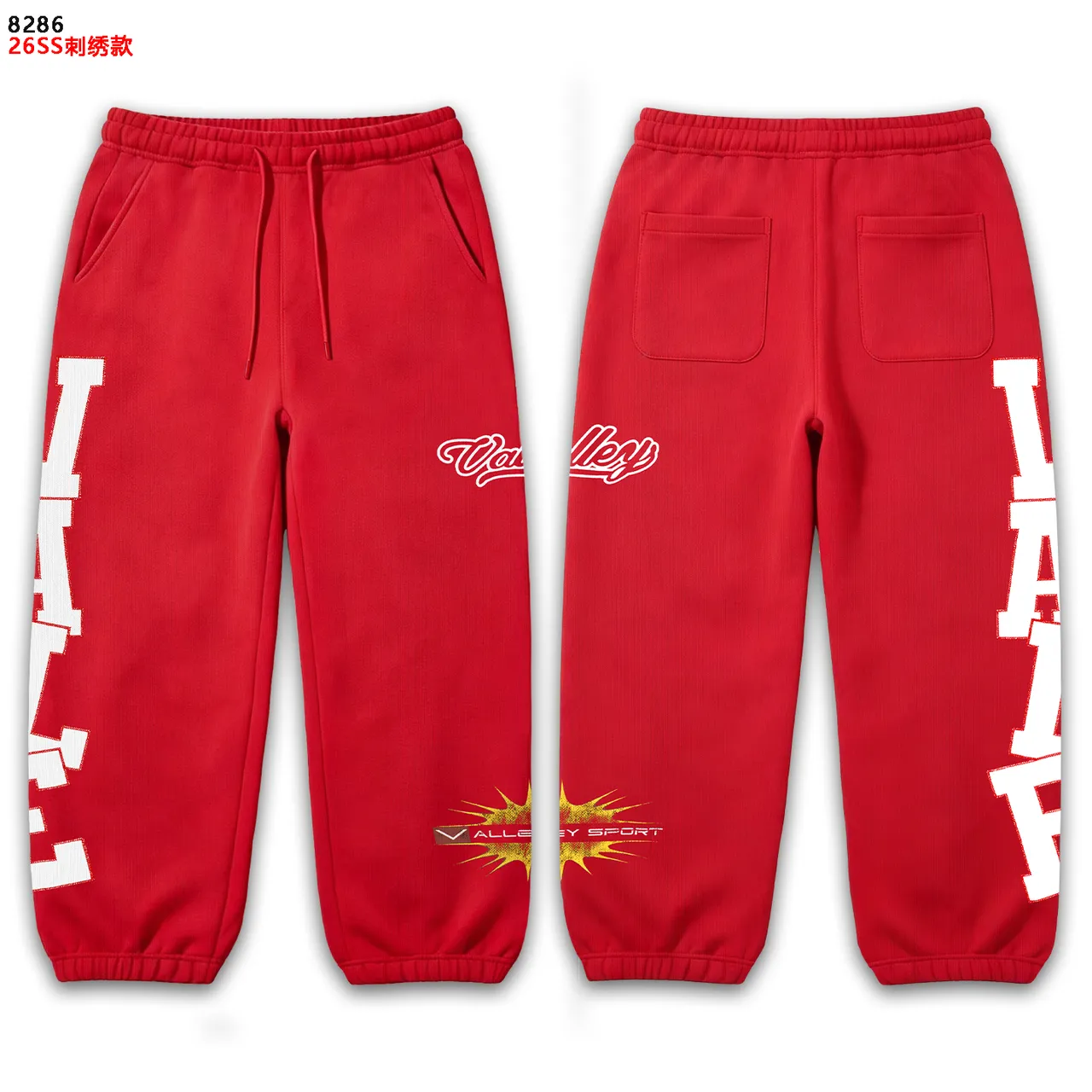 Graphic Side Print Relaxed Fit Sweatpants