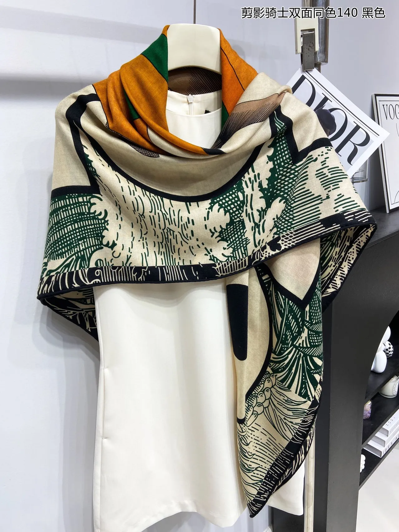 Beige Multicolor Abstract Geometric Print Multi-Color Illustration Shawl