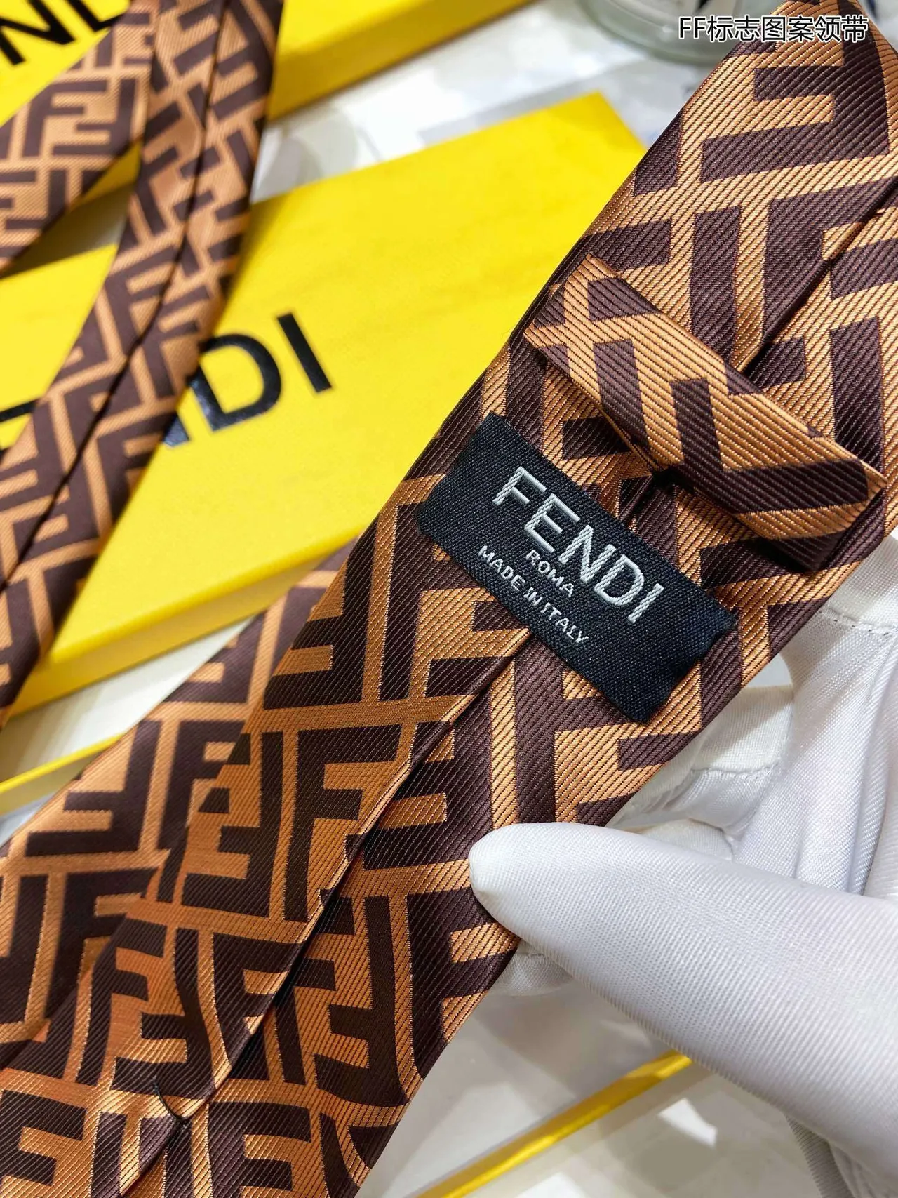 Fendi FF Monogram Brown and Tan Necktie