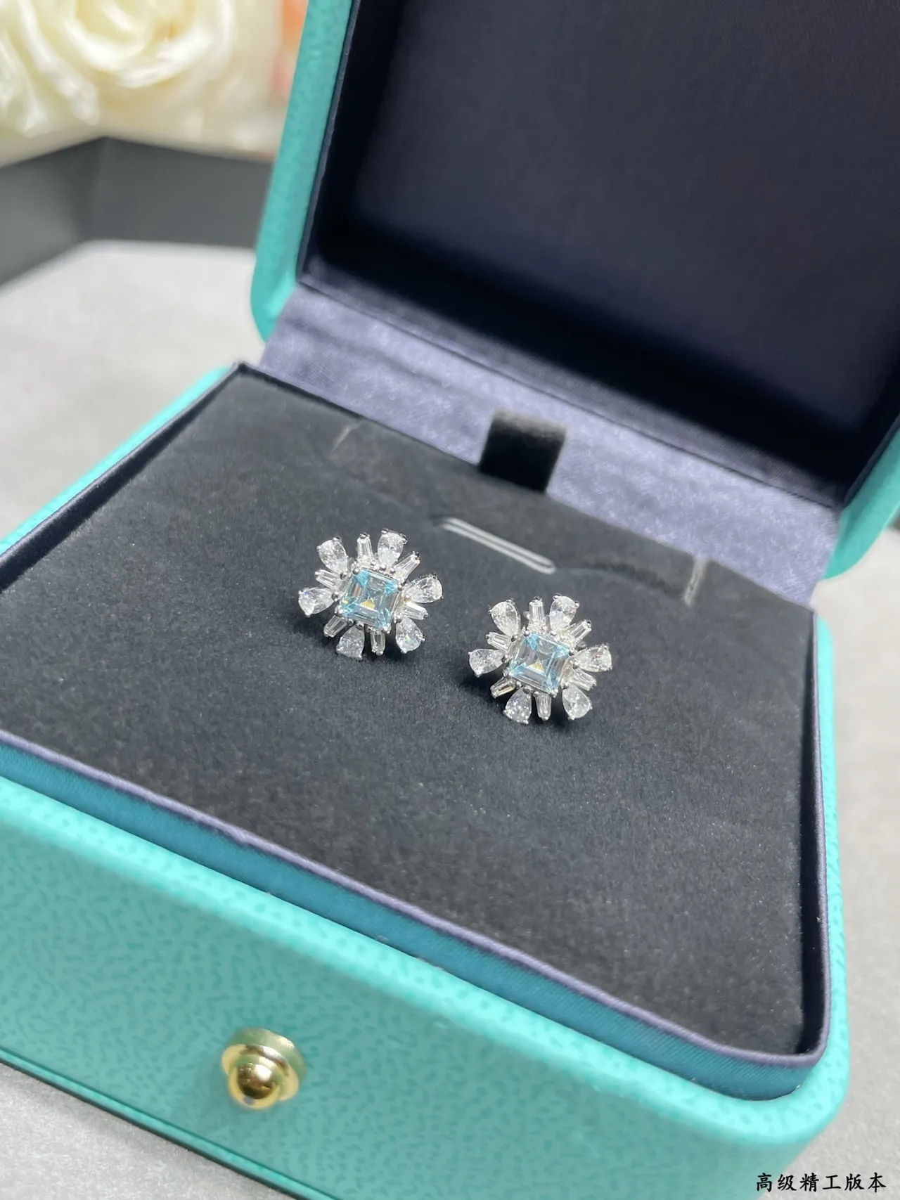 Tiffany & Co. Floral Halo Light Blue Square-Cut Stud Earrings