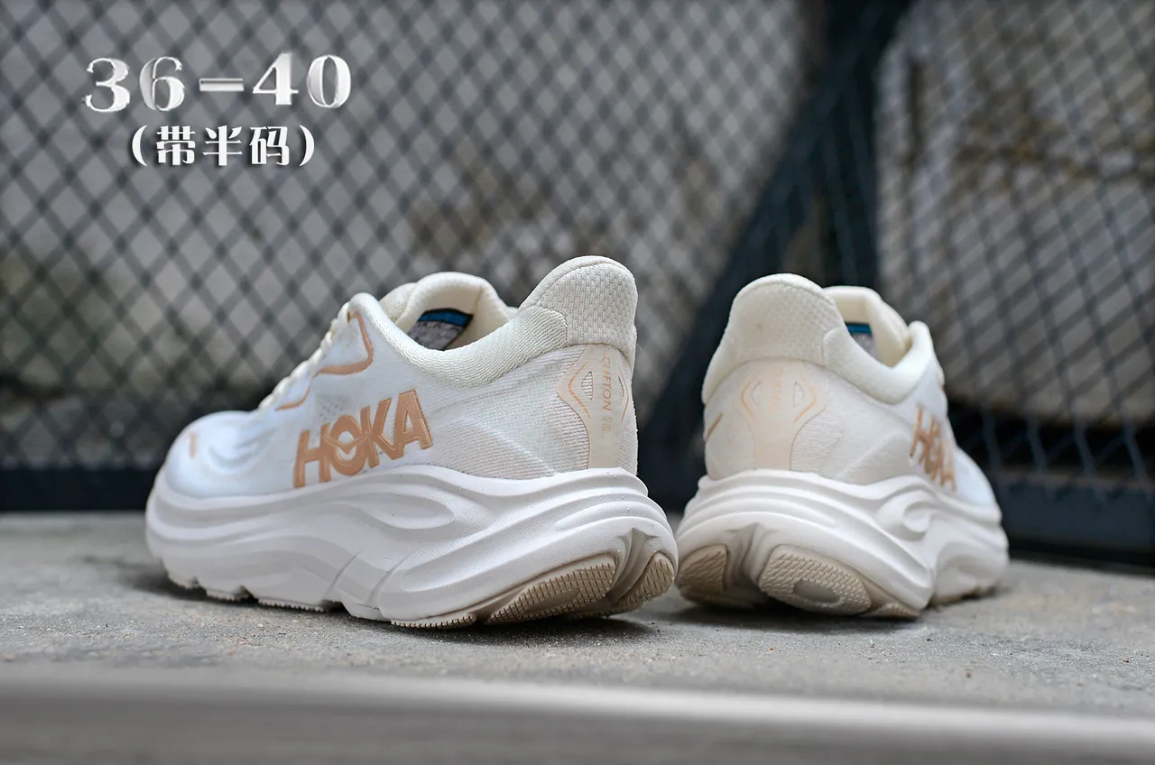 Hoka White Beige Engineered Knit Upper Sculpted Foam Midsole Running Shoes
