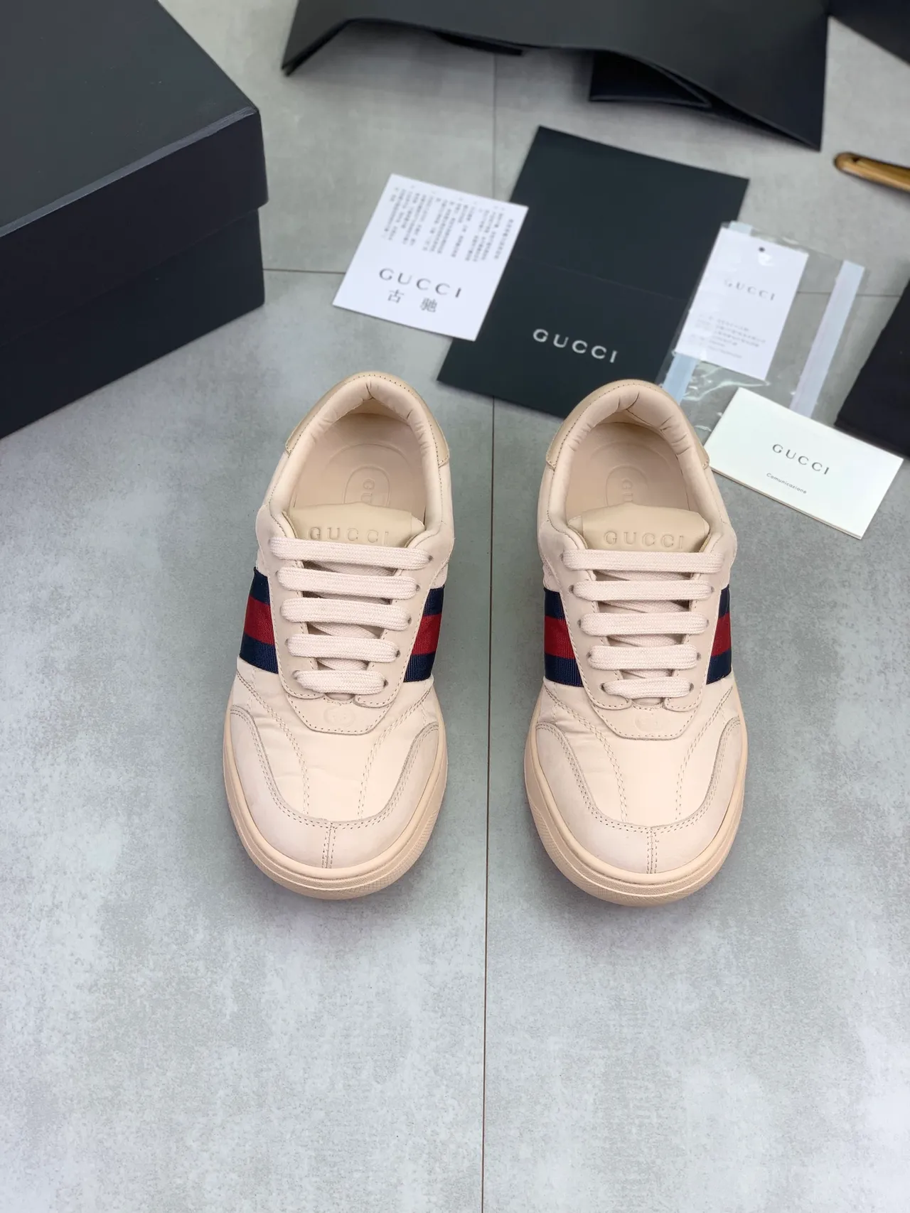 Gucci Beige Navy Quilted Leather Upper Web Stripe Side Panel Lifestyle Sneakers
