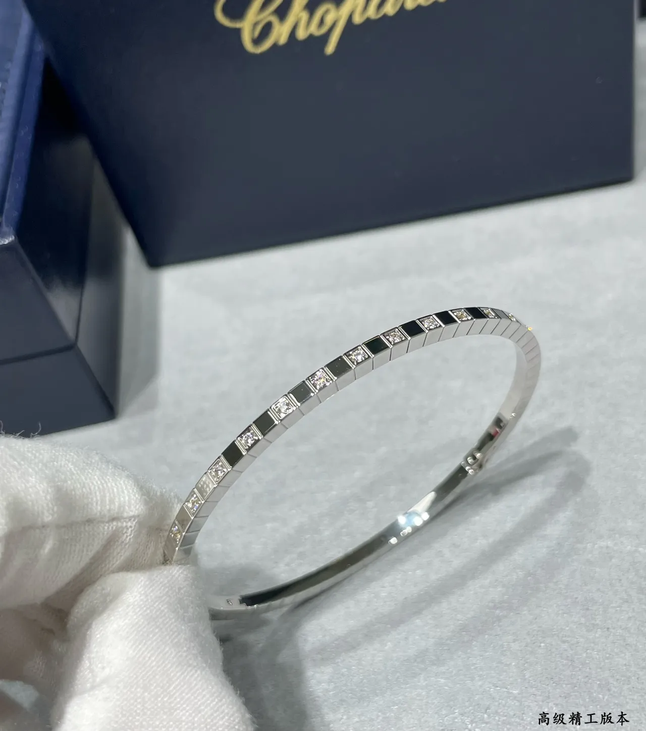 Chopard Geometric Pavé-Set White Metal Bangle Bracelet