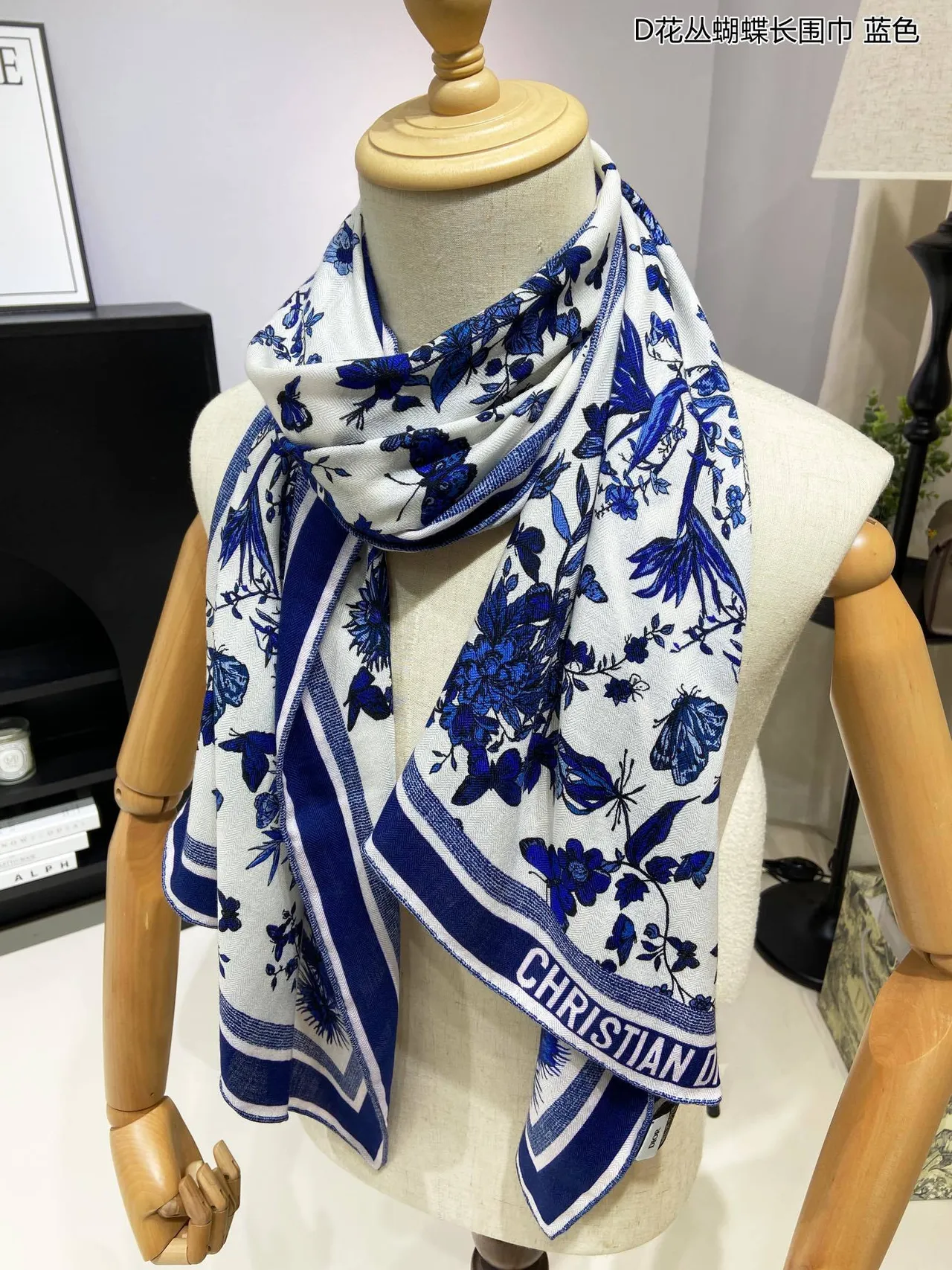 Dior Floral Butterfly Blue and White Silk Scarf