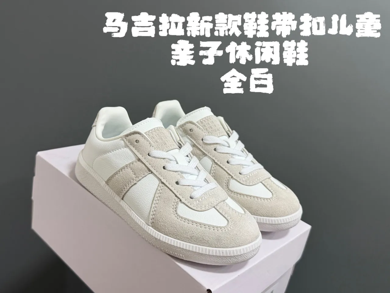 Black and White Panelled Suede Lifestyle Sneakers