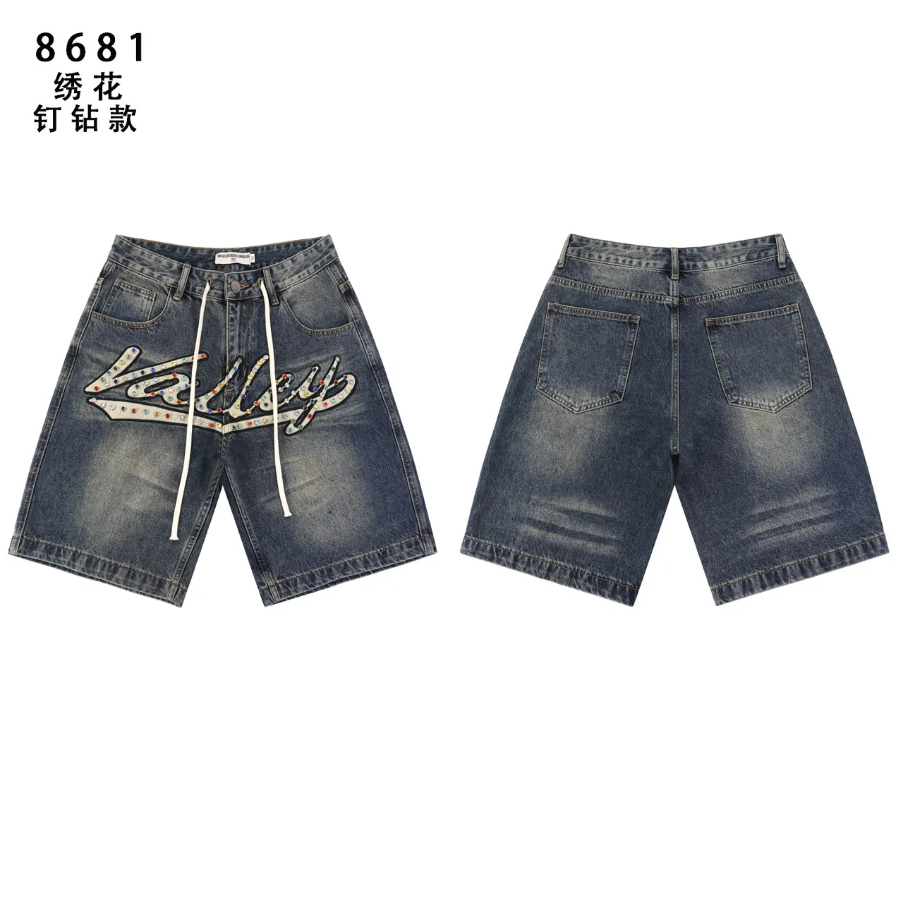 Embroidered Rhinestone Script Drawstring Waist Denim Shorts