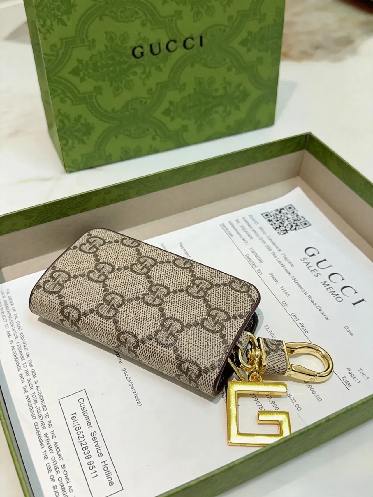 Gucci Ophidia Beige Brown GG Monogram Canvas Gold-Tone G Charm Coin Purse
