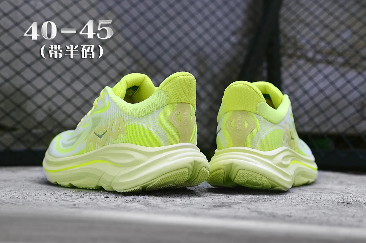 Hoka White Yellow Engineered Knit Upper Neon Accents Running Shoes