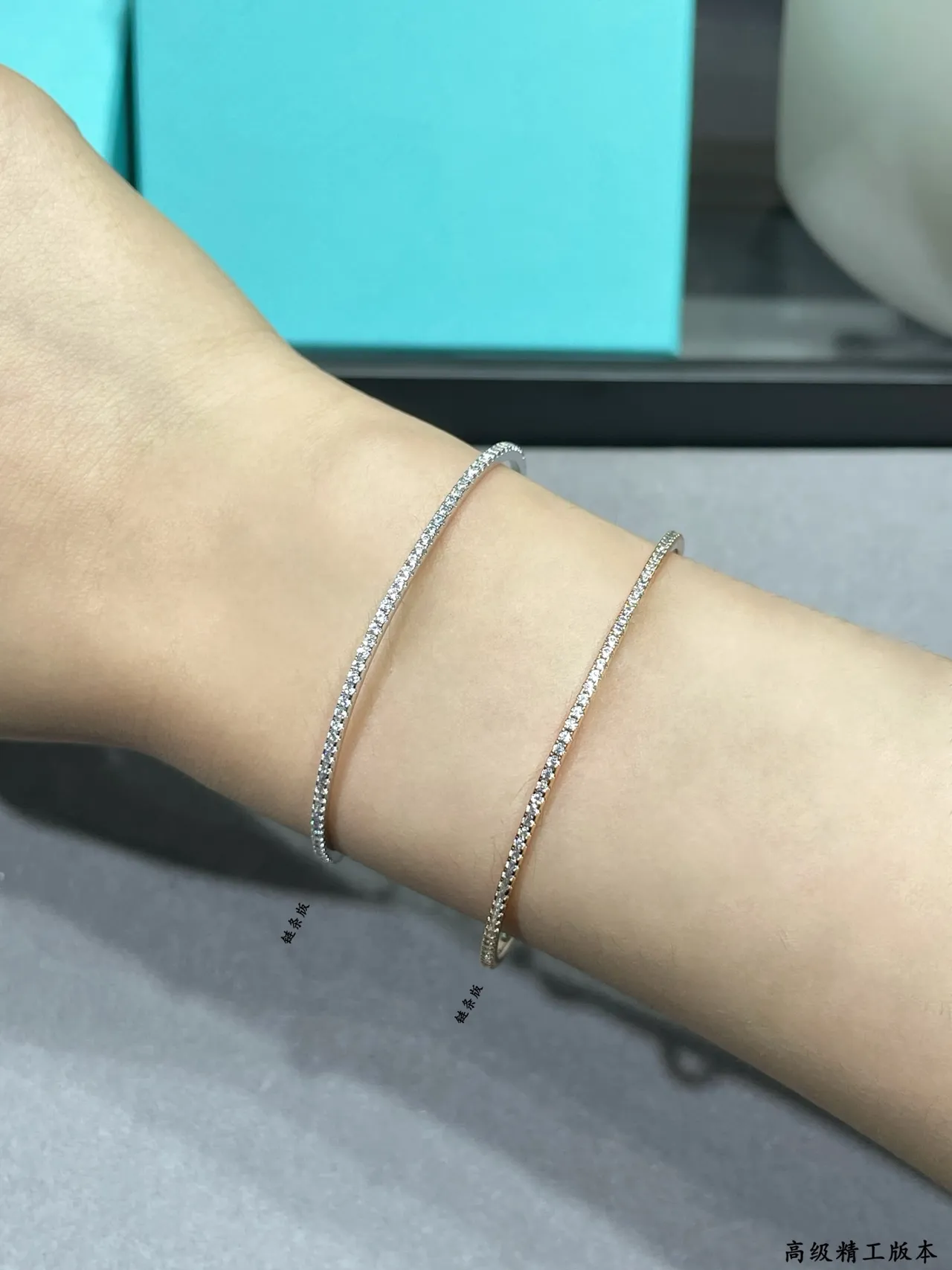 Tiffany & Co. Pave Diamond Bangle Bracelets