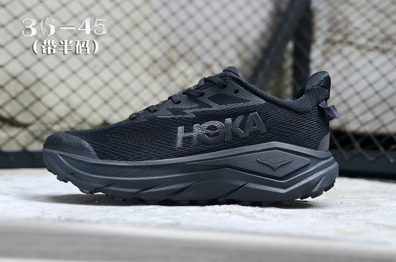 Hoka Black Gray Monochrome Engineered Knit Upper Running Shoes