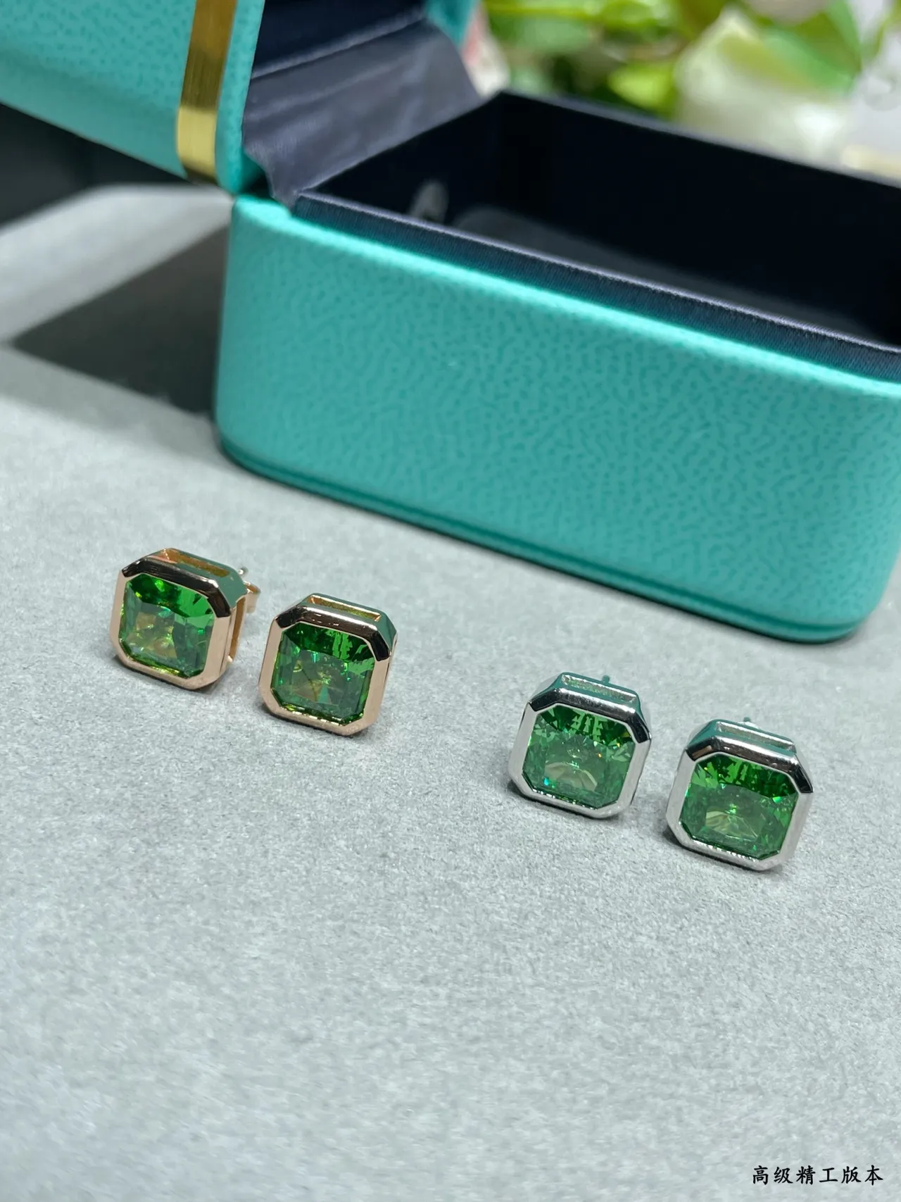 Tiffany & Co. Octagonal Green Gemstone Stud Earrings