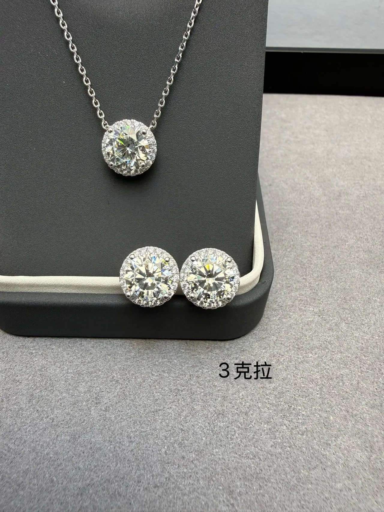 Silver White Halo Setting Round Cut Center Stone Earrings