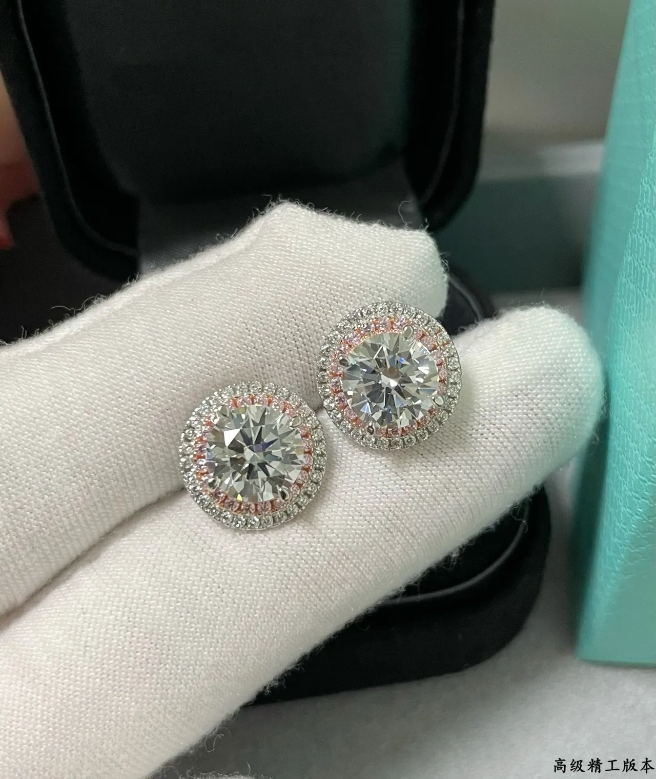 Tiffany & Co. White Pink Double-Halo Pavé-Set Earrings