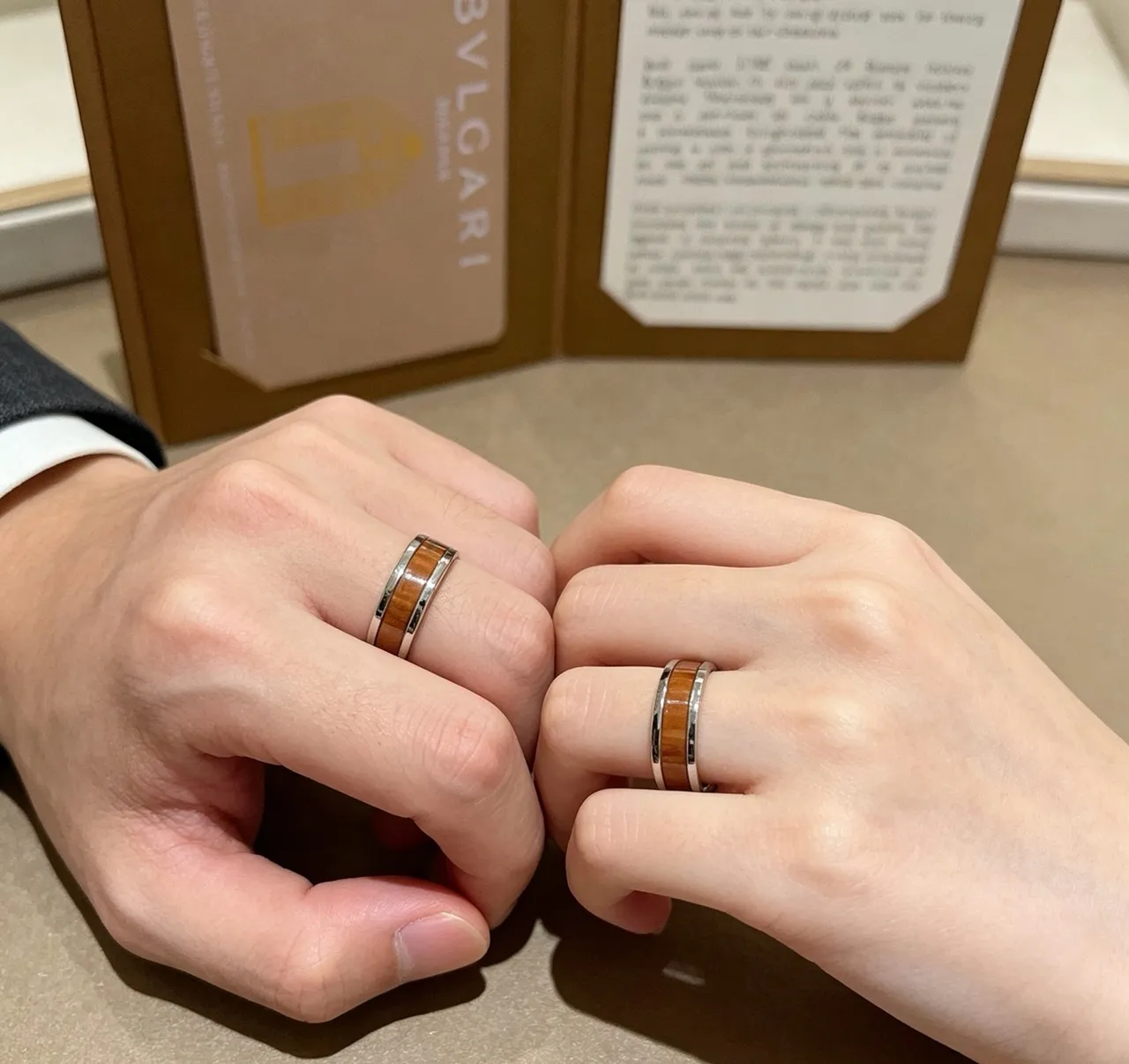 Bvlgari Wood Inlay Wide Band Ring