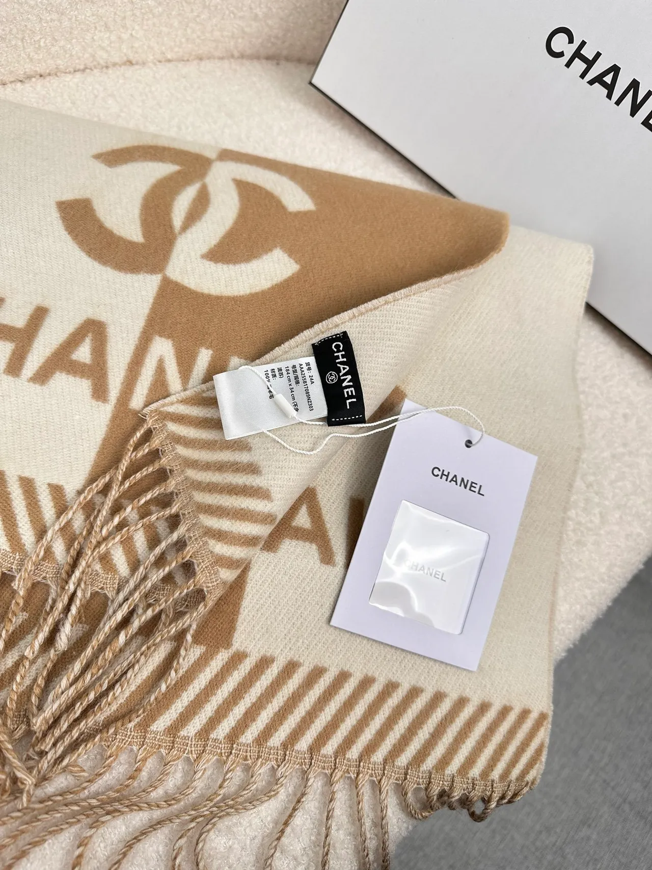 Chanel Monogrammed Beige and Cream Cashmere Scarf