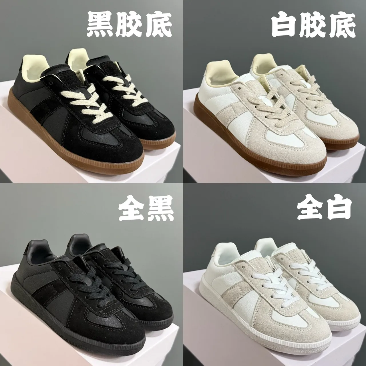Black and White Panelled Suede Lifestyle Sneakers