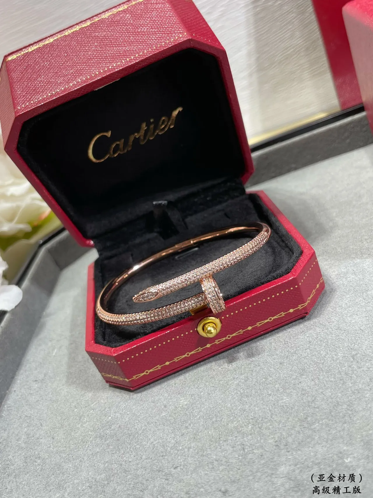 Cartier Juste un Clou Pavé Diamond Rose Gold and White Gold Bracelets