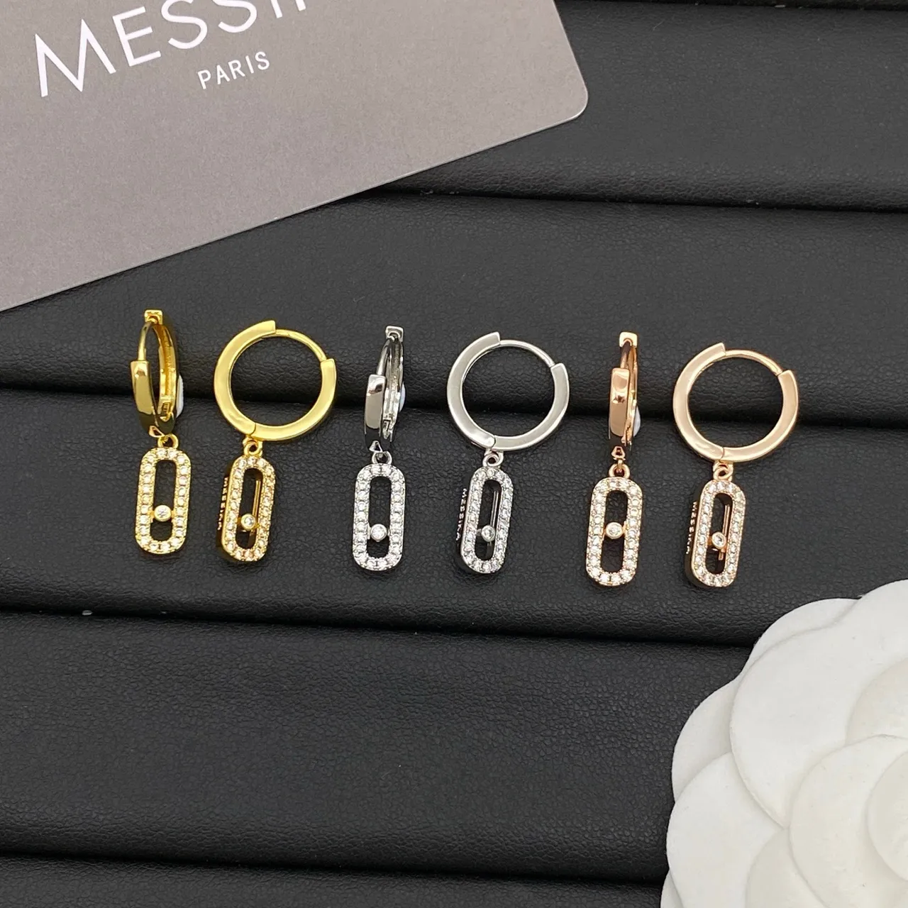 Messika Gold Silver Rectangular Frame Pavé Diamond Halo Earrings