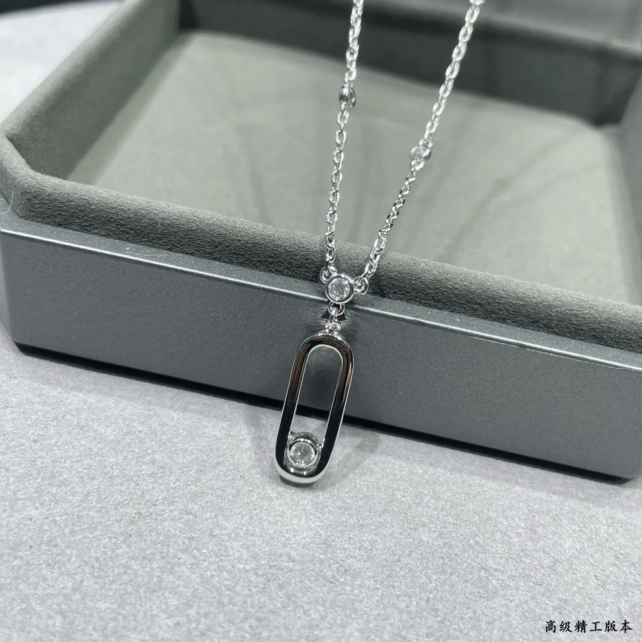 Van Cleef & Arpels Alhambra Gold Silver Oval Open-Frame Pendant Single Stone Accent Necklace