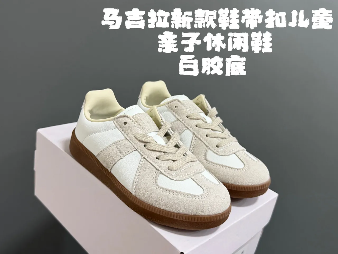 Black and White Panelled Suede Lifestyle Sneakers