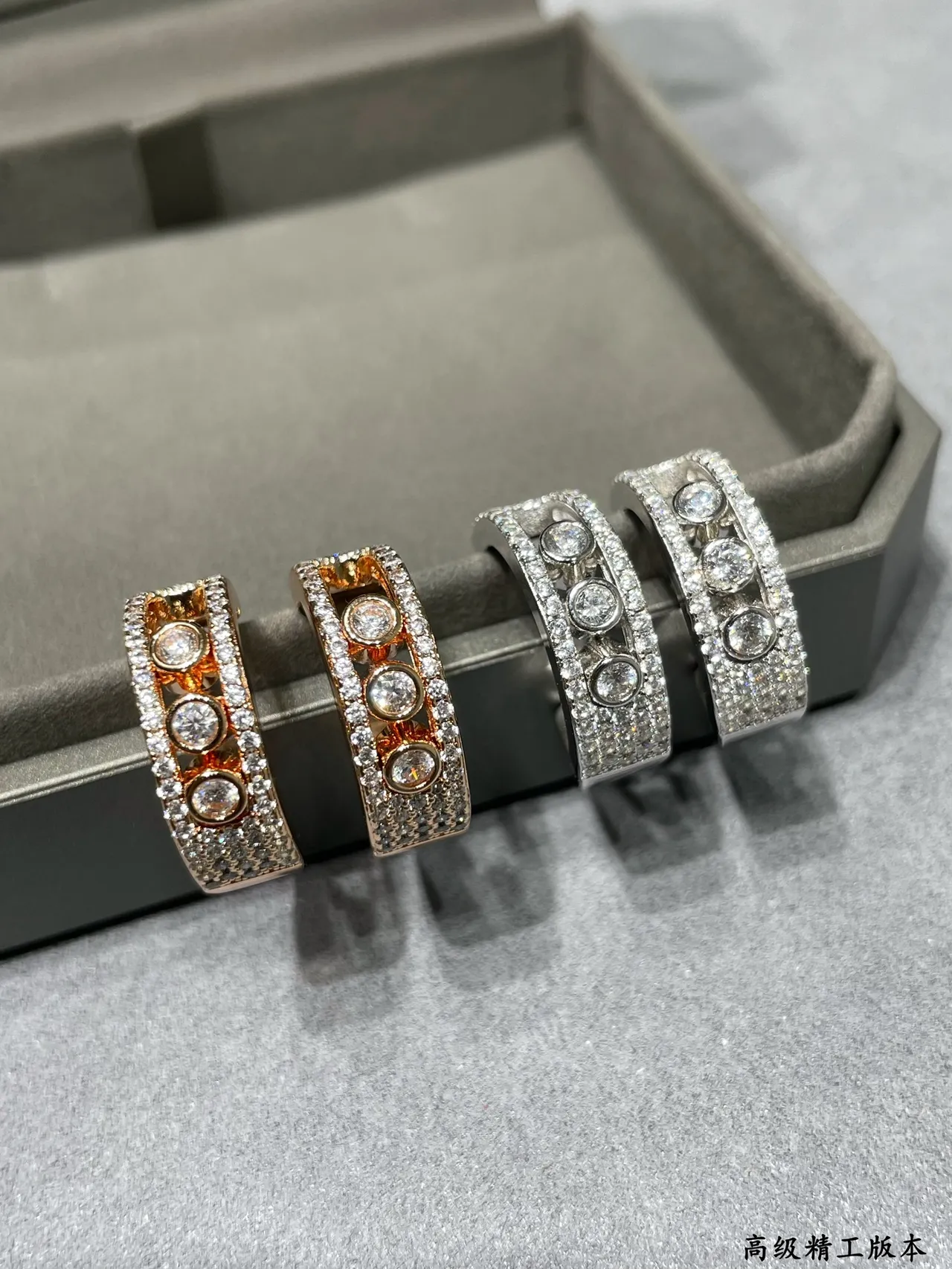 Silver Gold Pave-Set Ring