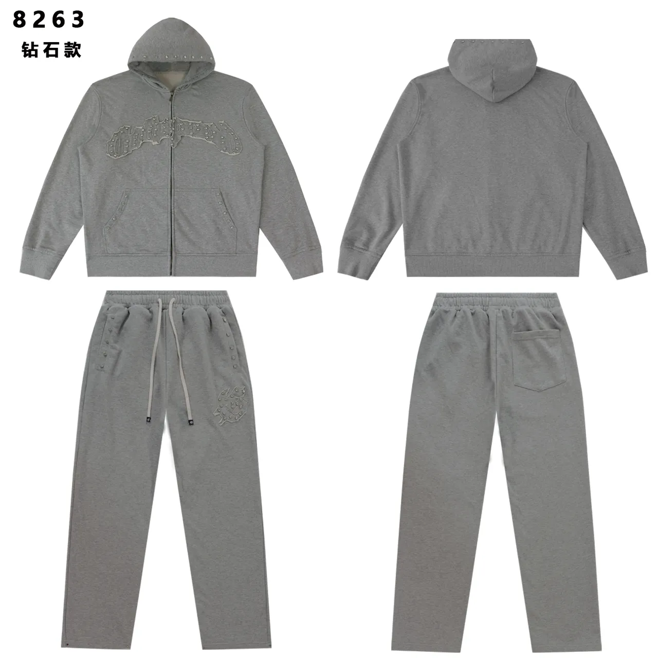 Studded Embroidered Zip-Up Hoodie and Sweatpants Tracksuit