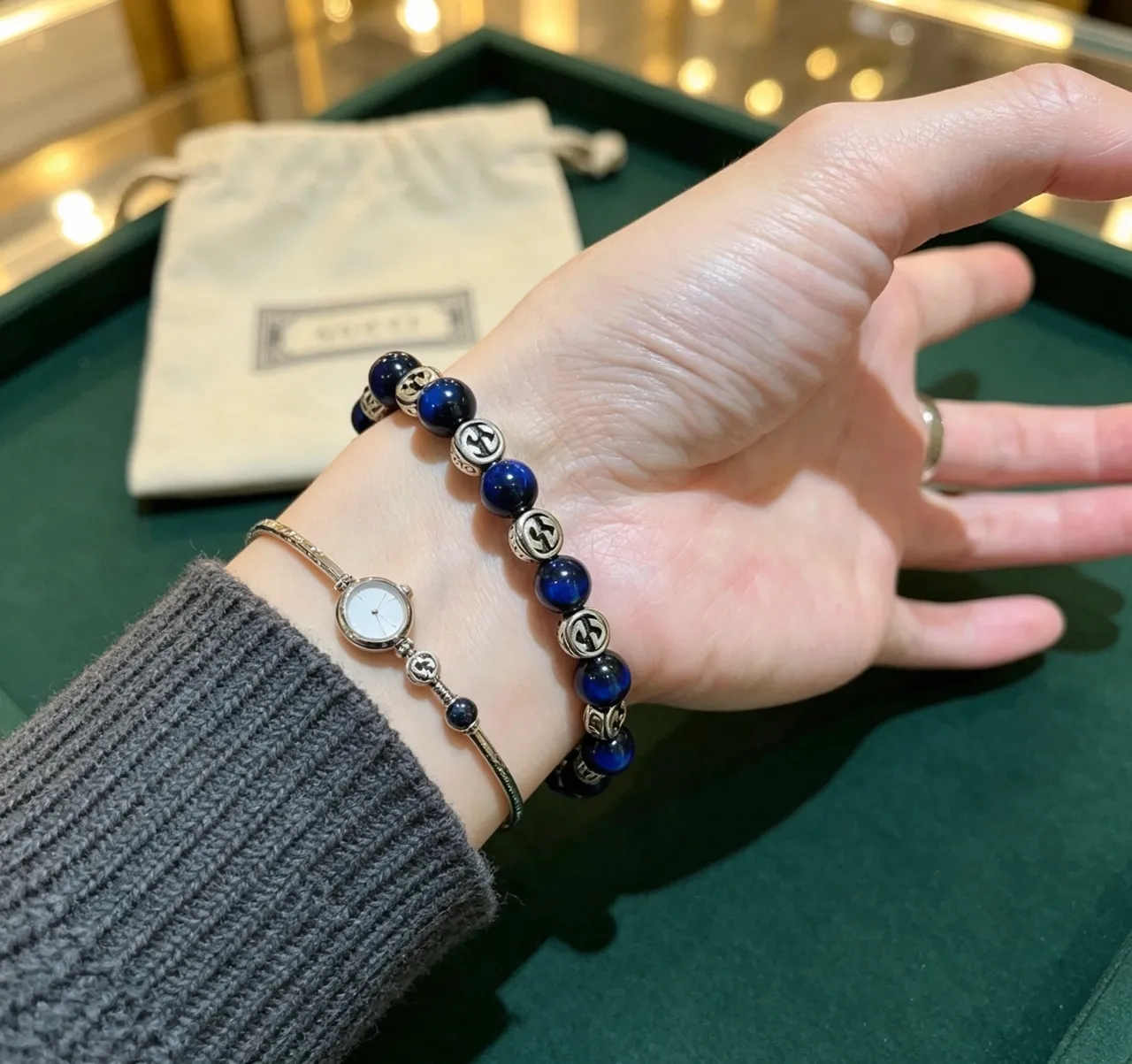 Gucci Blue Silver Beaded Interlocking G Logo Bracelet