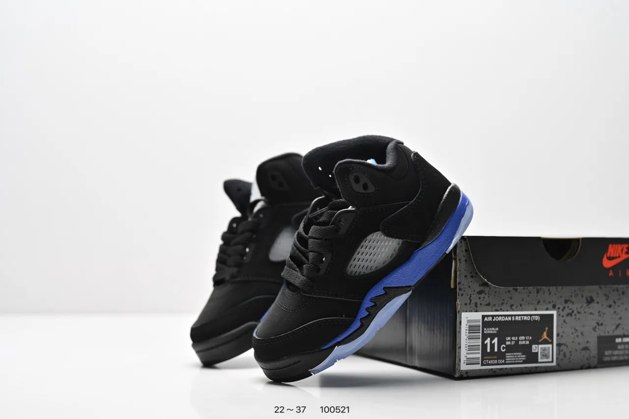 Air Jordan 5 Black Red '75' Kids Basketball Shoes
